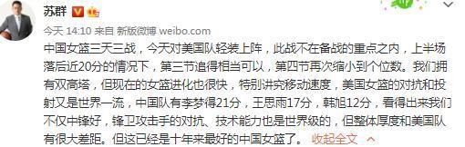 米兰高层认为，本赛季球队的成绩不理想，其中一个重要原因是伤病太多。